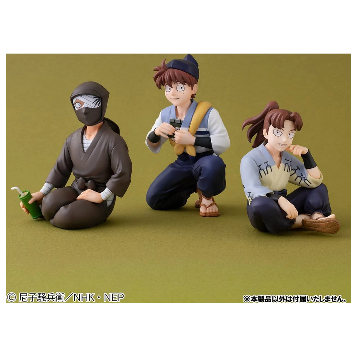 Nintama Rantaro G.E.M. Series PVC figúrka Doi Sensei Palm Size 11 cm produktová fotografia