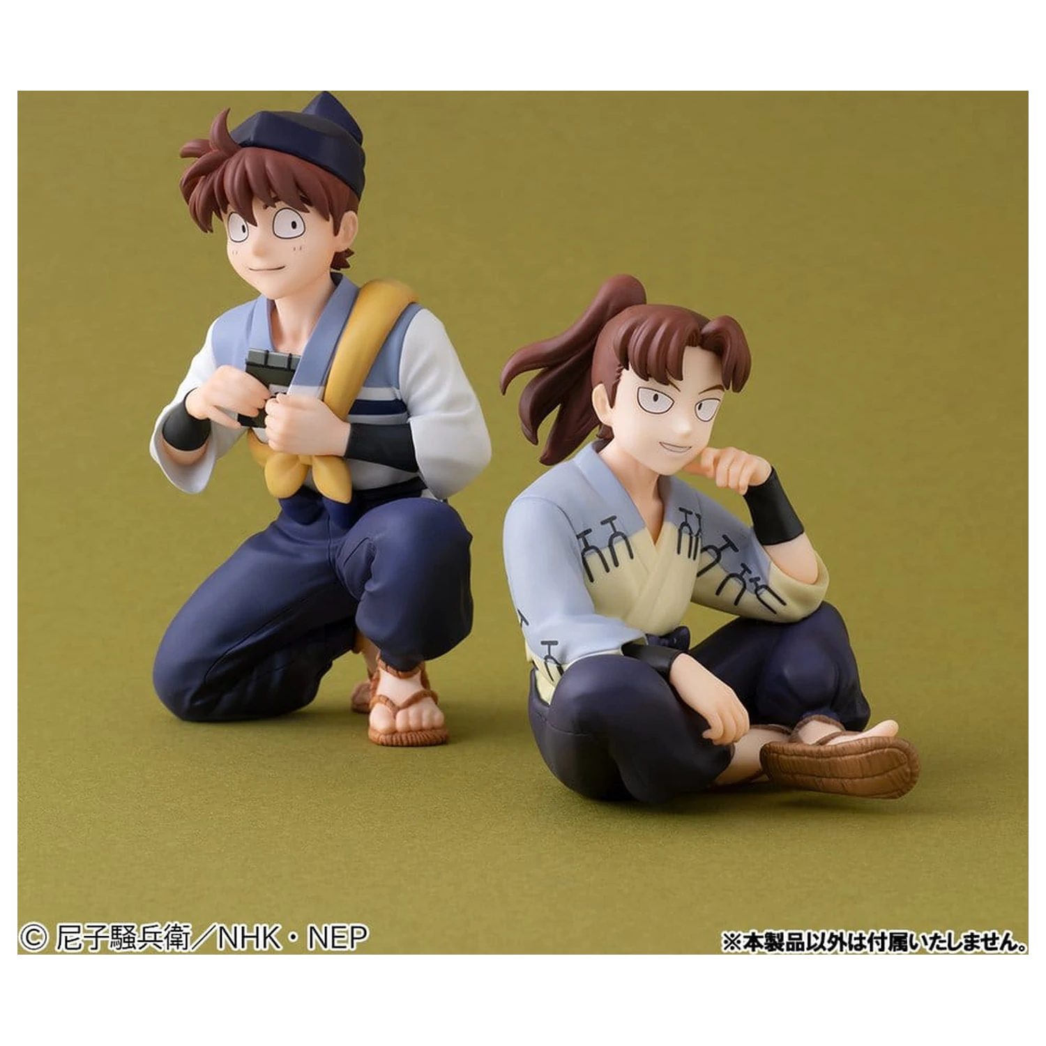 Nintama Rantaro G.E.M. Series PVC figúrka Doi Sensei Palm Size 11 cm produktová fotografia