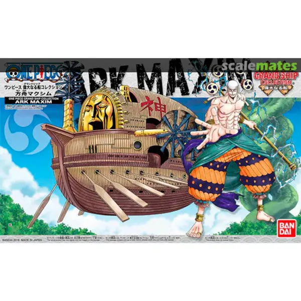 One Piece Ark Maxim Ship Model Kit figúrka 15cm termékfotó