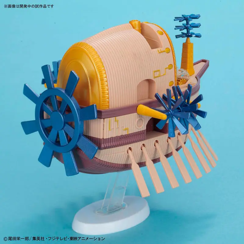 One Piece Ark Maxim Ship Model Kit figúrka 15cm termékfotó