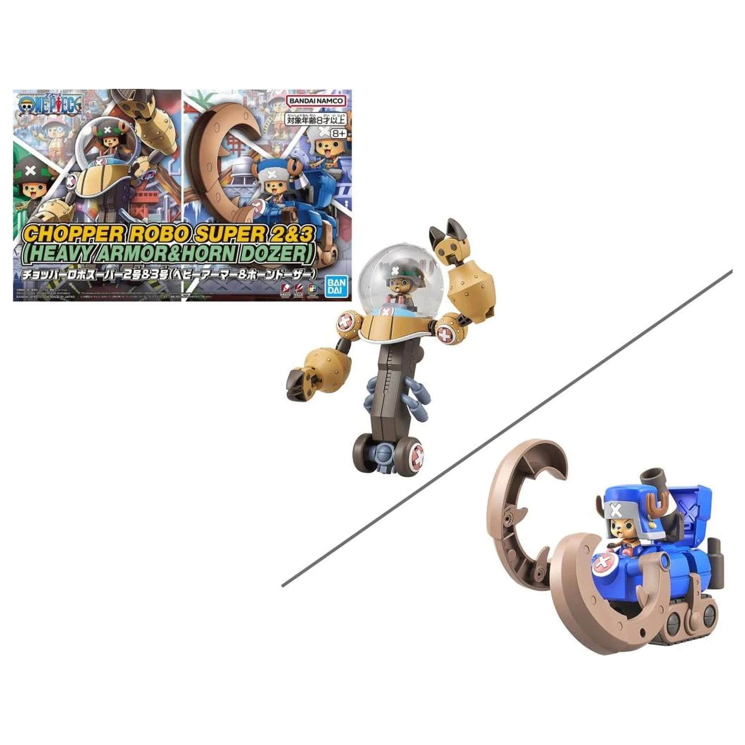 One Piece: Chopper Robo Super 2&3 Heavy Armor & Horn Dozer - Modelová súprava produktová fotografia