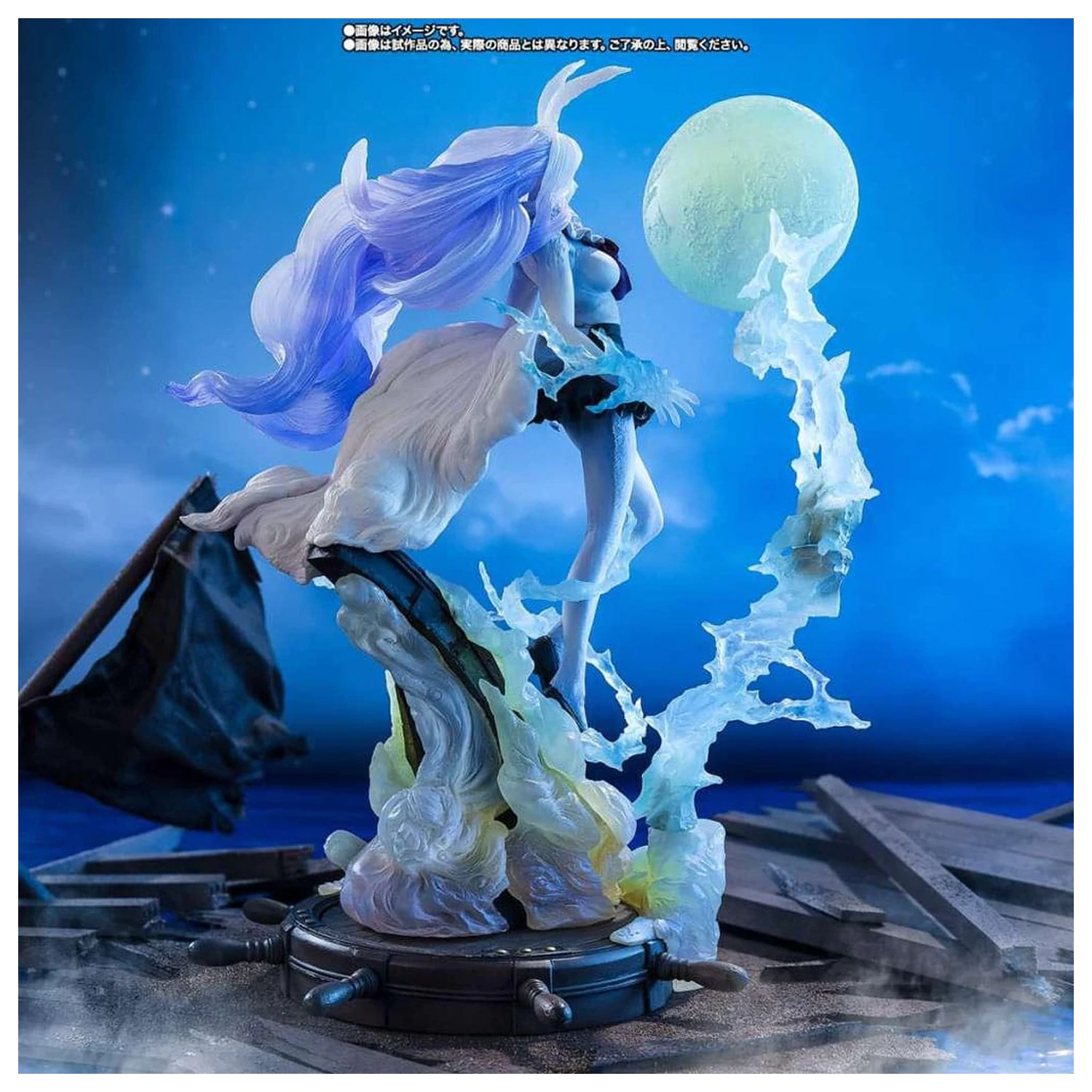 One Piece Figuarts ZERO Extra Battle PVC soška Carrot Sulong 28 cm produktová fotografia