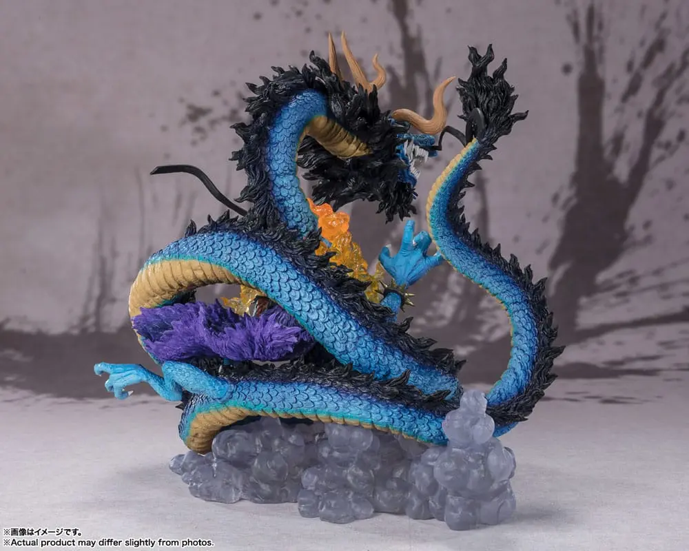 One Piece FiguartsZERO PVC Socha (Extra Battle) Kaido King of the Beasts - Twin Dragons 30 cm produktová fotografia