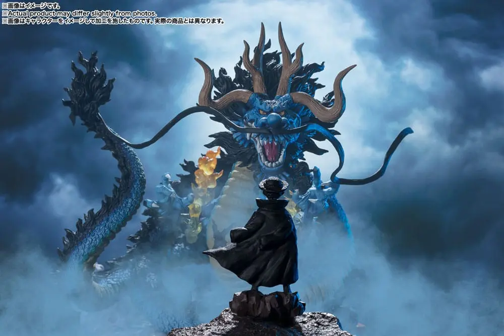 One Piece FiguartsZERO PVC Socha (Extra Battle) Kaido King of the Beasts - Twin Dragons 30 cm produktová fotografia