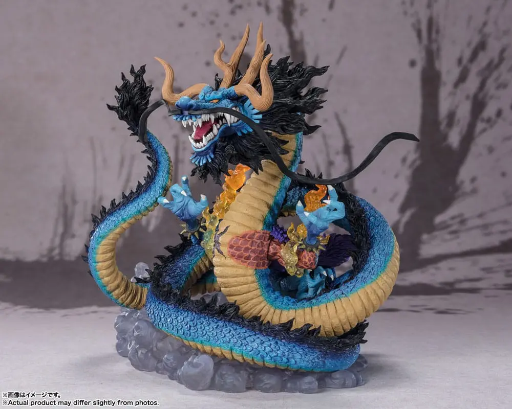 One Piece FiguartsZERO PVC Socha (Extra Battle) Kaido King of the Beasts - Twin Dragons 30 cm produktová fotografia