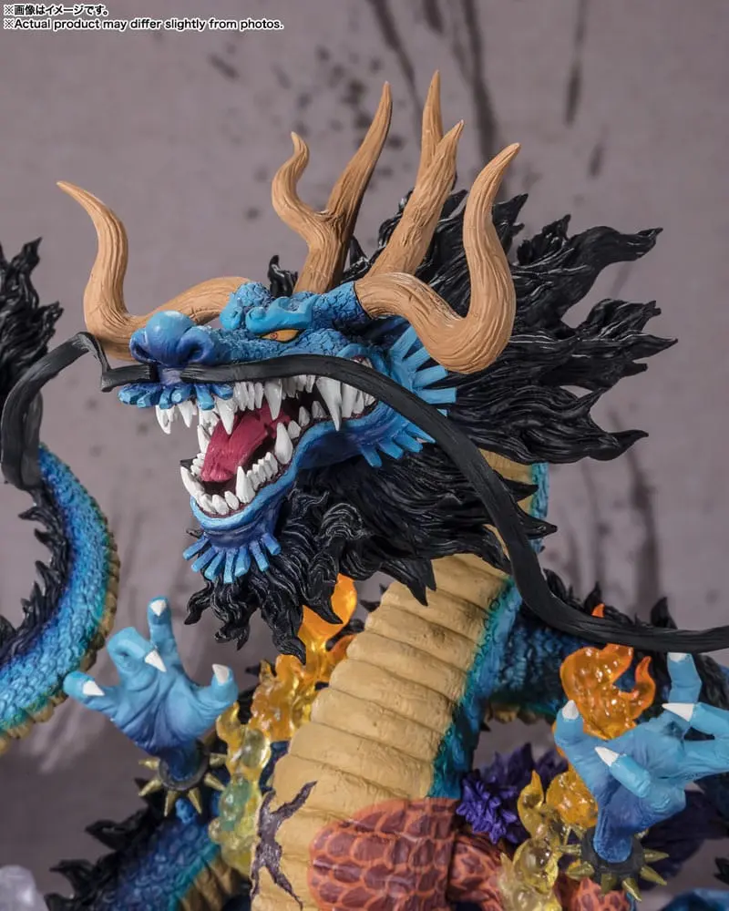 One Piece FiguartsZERO PVC Socha (Extra Battle) Kaido King of the Beasts - Twin Dragons 30 cm produktová fotografia