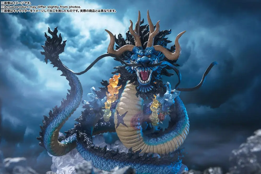 One Piece FiguartsZERO PVC Socha (Extra Battle) Kaido King of the Beasts - Twin Dragons 30 cm produktová fotografia