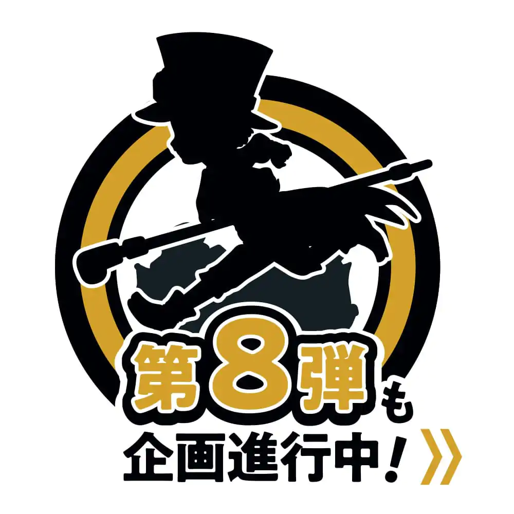 One Piece G.E.M. Series PVC Socha Portgas D. Ace Run! Run! Run! 13 cm produktová fotografia