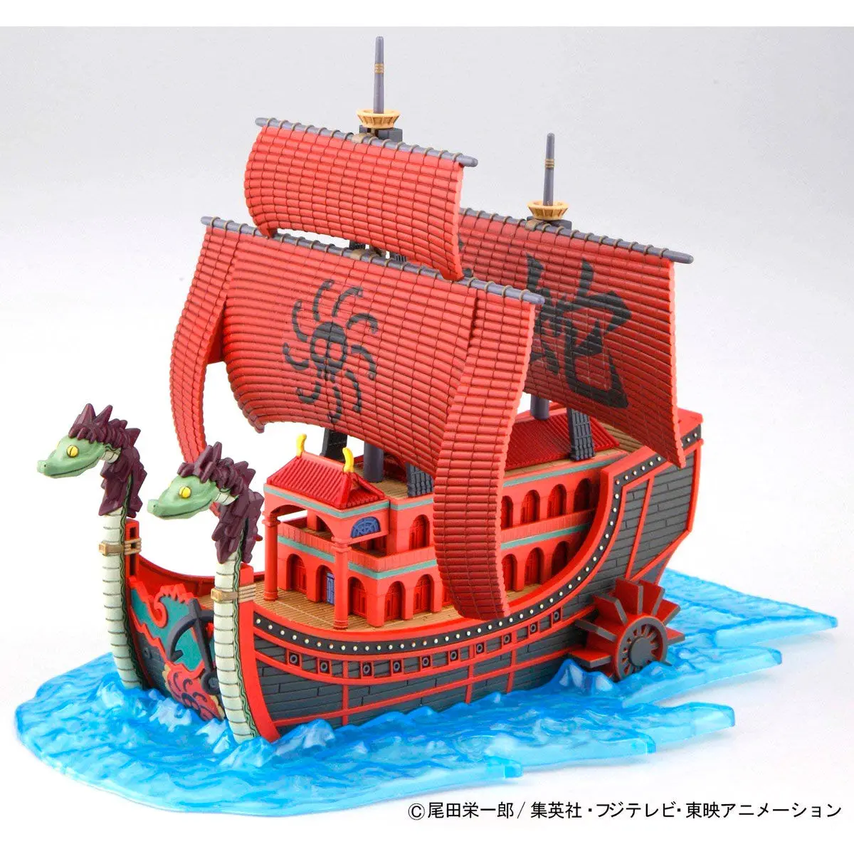 One Piece Kuja Pirates Ship Model Kit figúrka 15 cm termékfotó