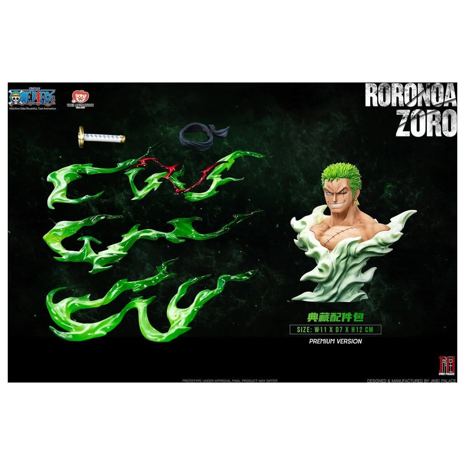 One Piece Legendary Straw Hat Crew Series Socha Roronoa Zoro (Premium Version) 34 cm produktová fotografia
