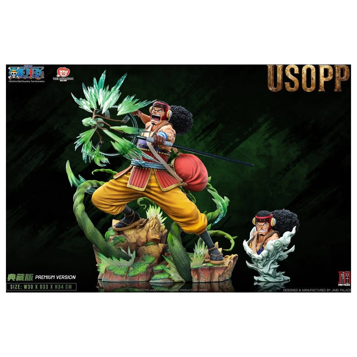 One Piece Legendary Straw Hat Crew Series Statue Usopp (Premium Version) 35 cm produktová fotografia