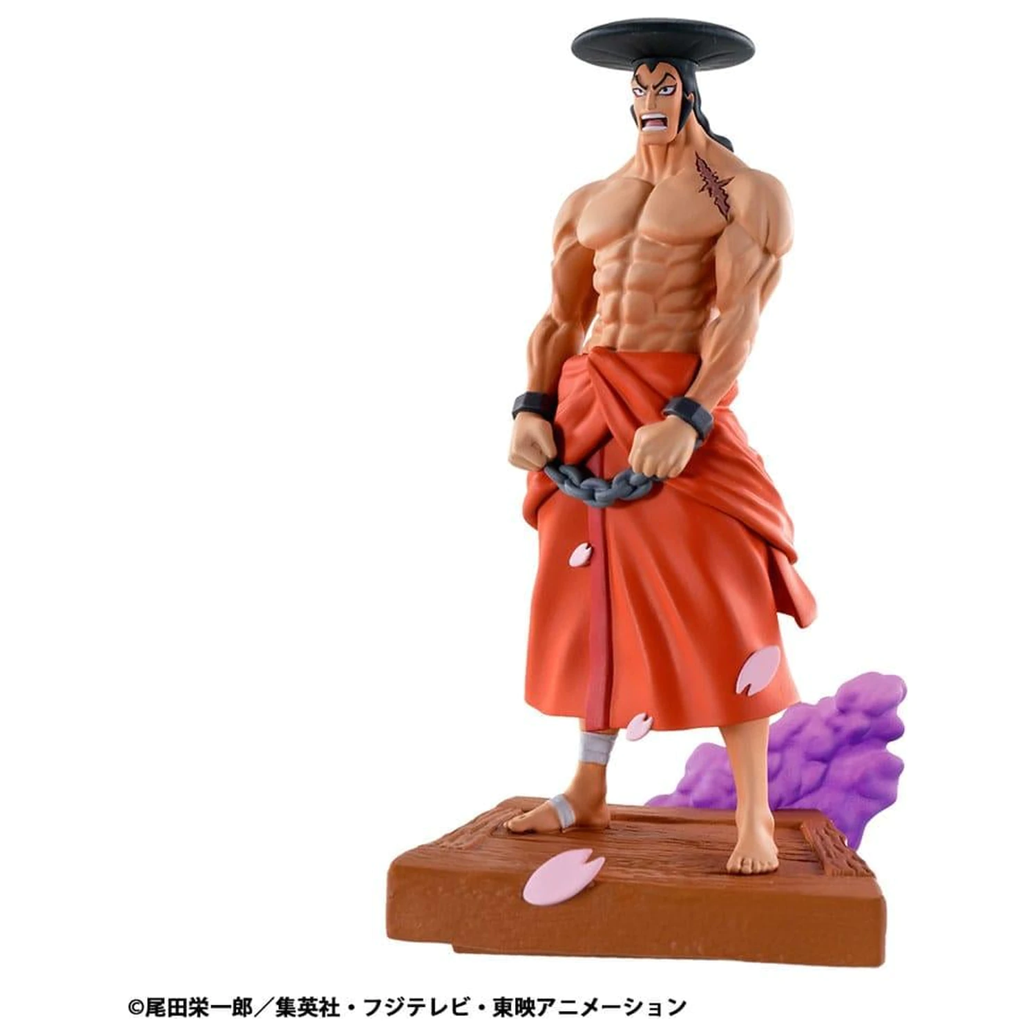 One Piece Logbox Re Birth Wano Kuni 4 Súprava sôch Petitrama 9 cm produktová fotografia