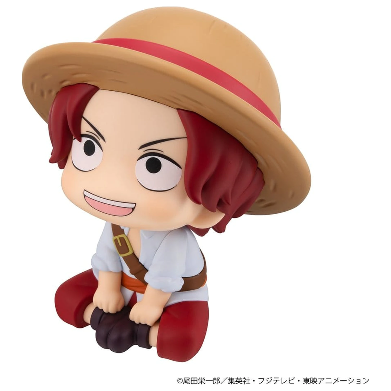 One Piece Look Up PVC figúrka Shanks Childhood Ver. 11 cm produktová fotografia