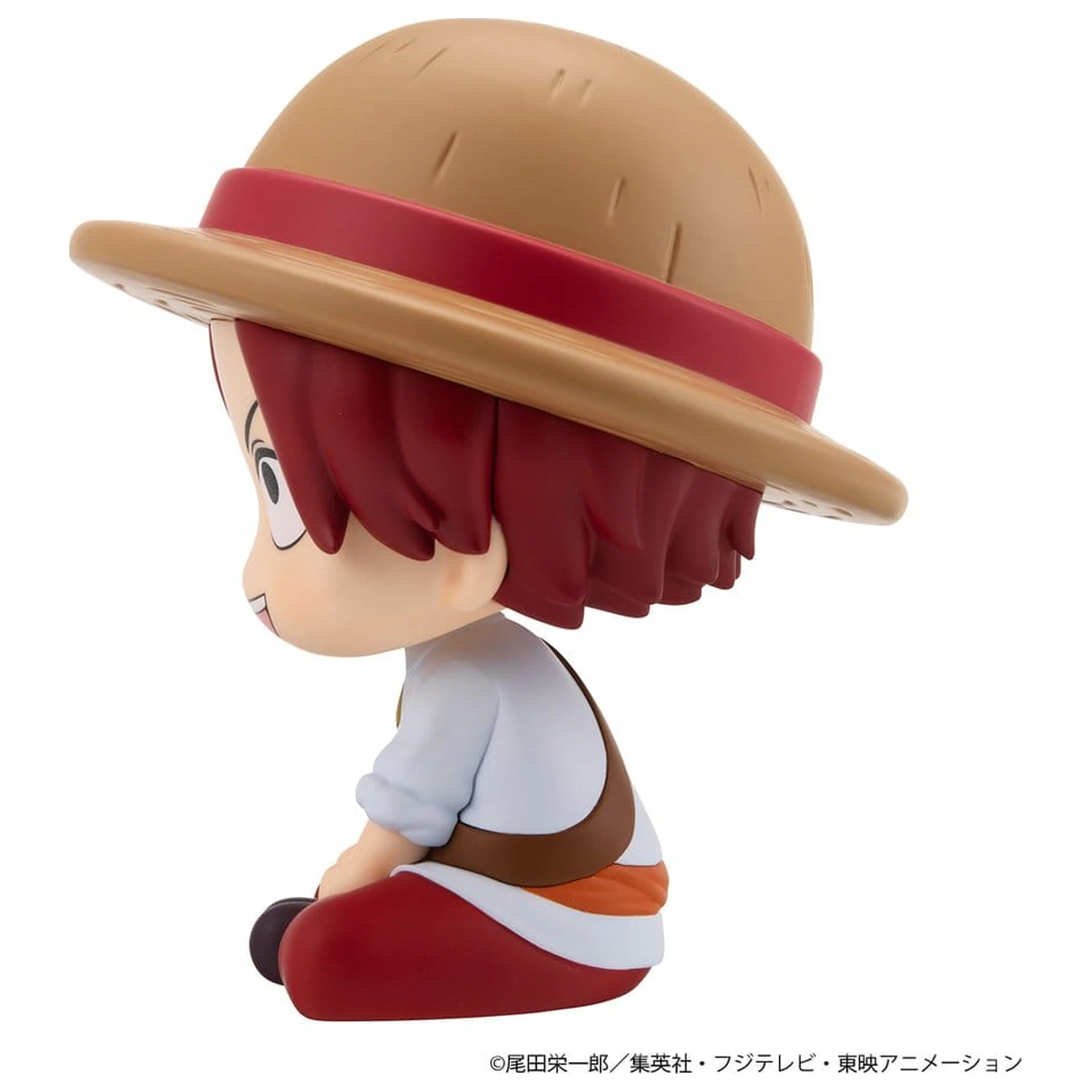 One Piece Look Up PVC figúrka Shanks Childhood Ver. 11 cm produktová fotografia
