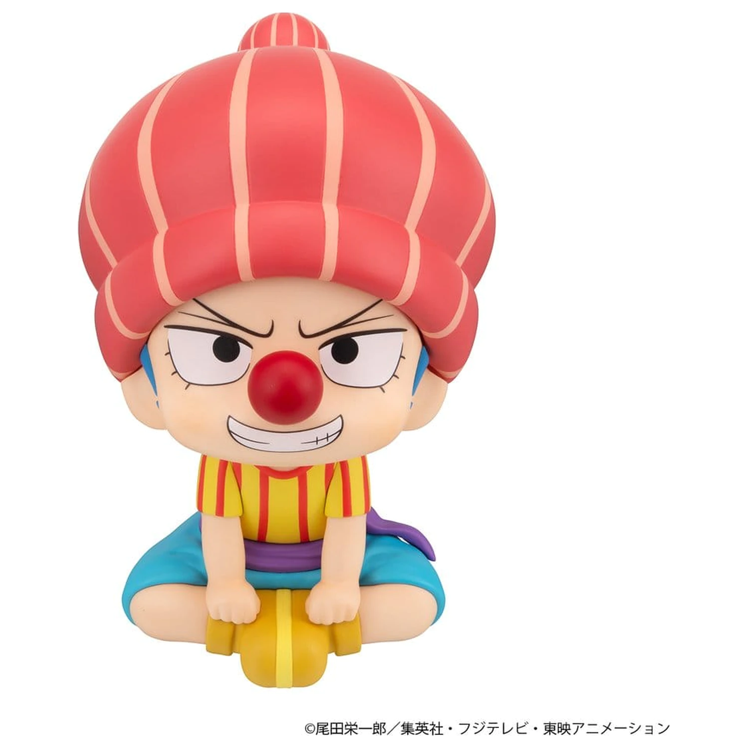 One Piece Look Up PVC figúrky, balenie po 2 kusoch Shanks & Buggy Childhood Ver. 11 cm (s darčekom) produktová fotografia
