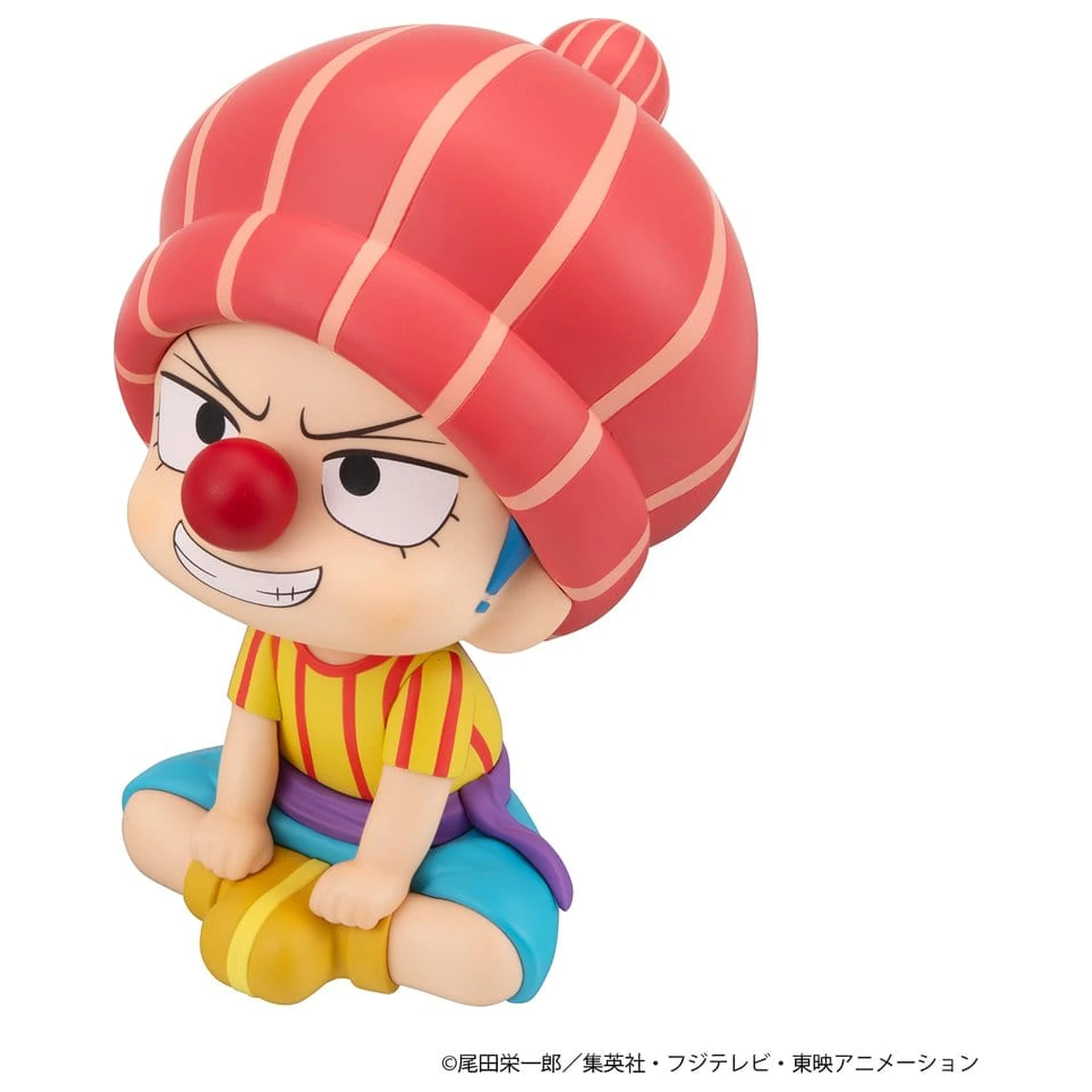 One Piece Look Up PVC figúrky, balenie po 2 kusoch Shanks & Buggy Childhood Ver. 11 cm (s darčekom) produktová fotografia