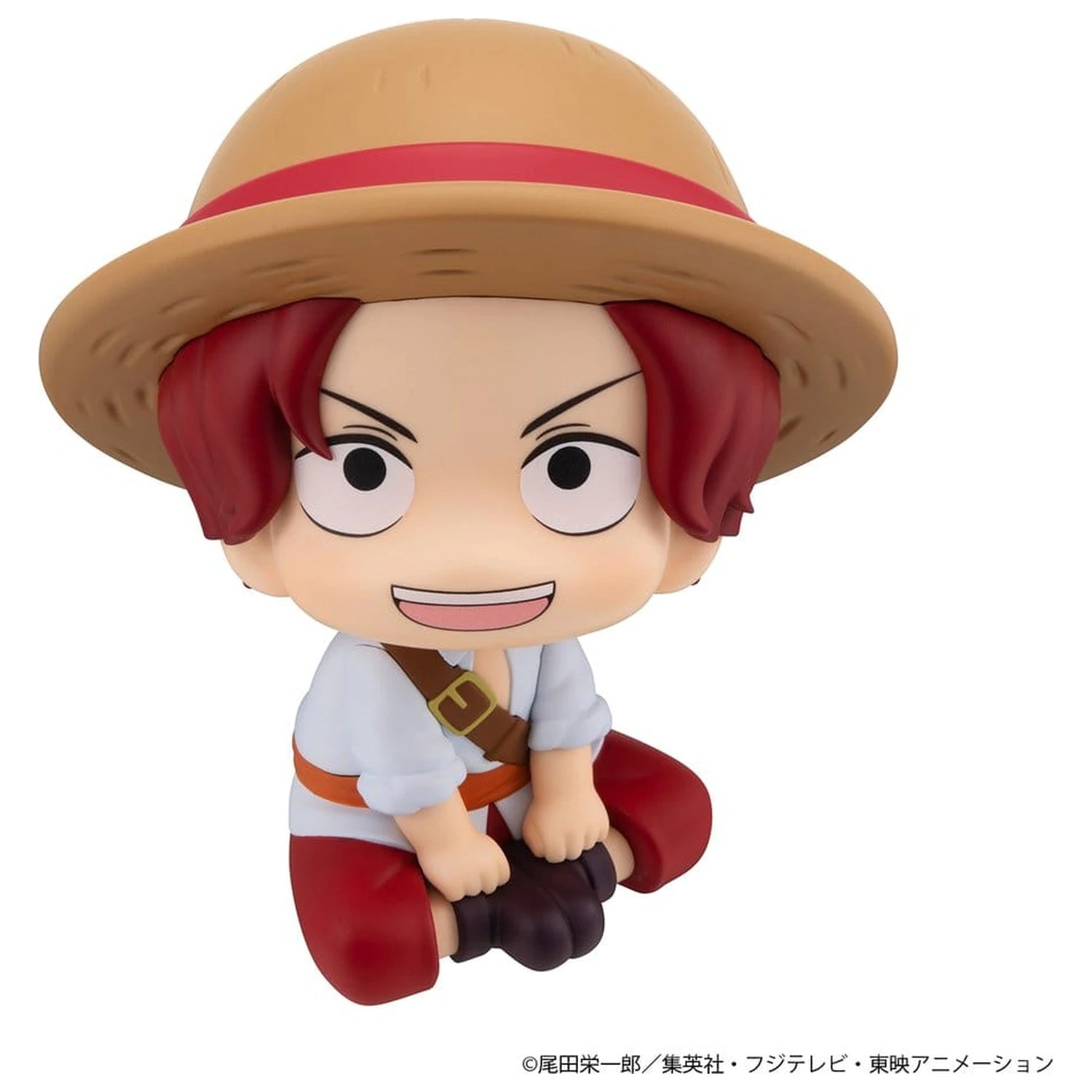 One Piece Look Up PVC figúrky, balenie po 2 kusoch Shanks & Buggy Childhood Ver. 11 cm (s darčekom) produktová fotografia