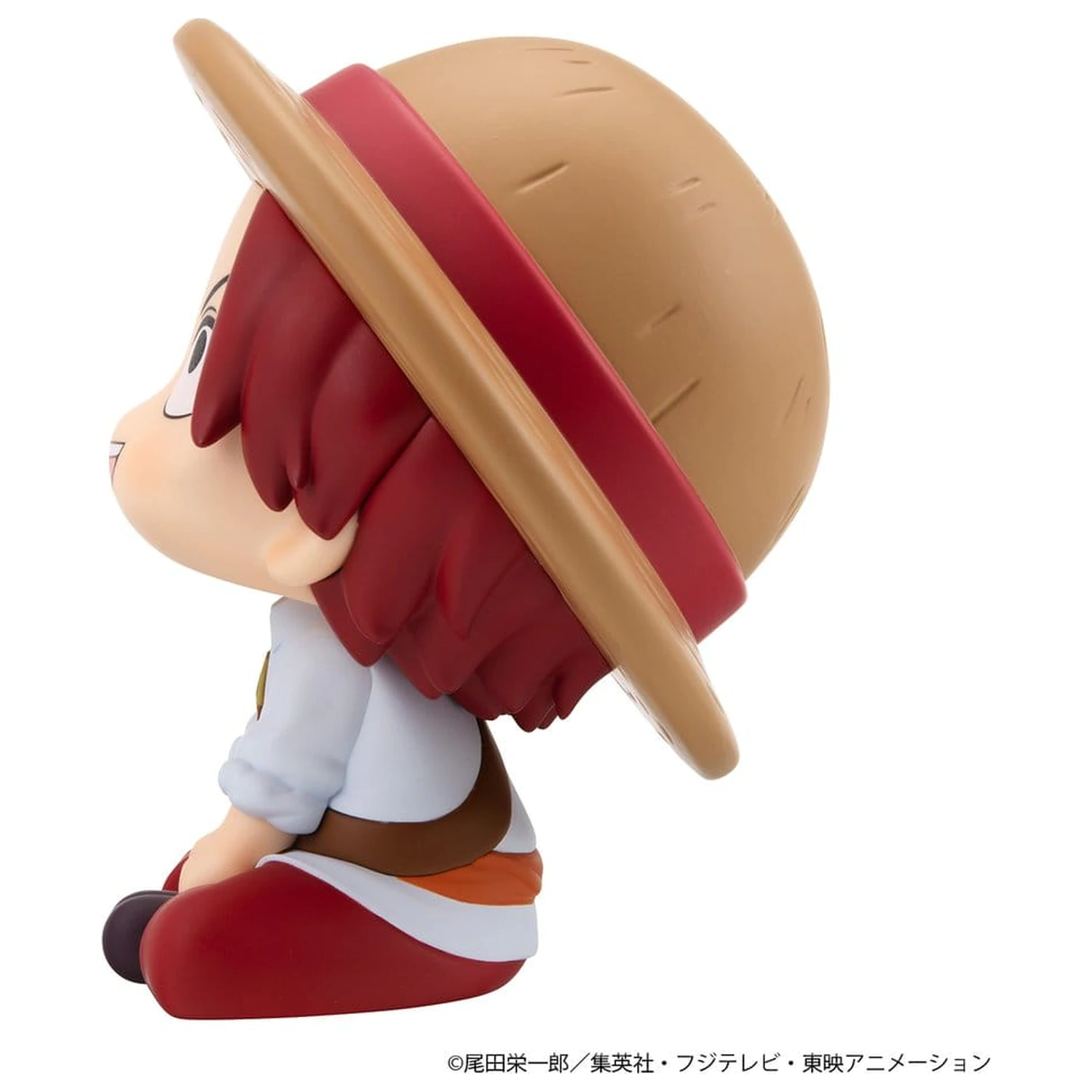 One Piece Look Up PVC figúrky, balenie po 2 kusoch Shanks & Buggy Childhood Ver. 11 cm (s darčekom) produktová fotografia