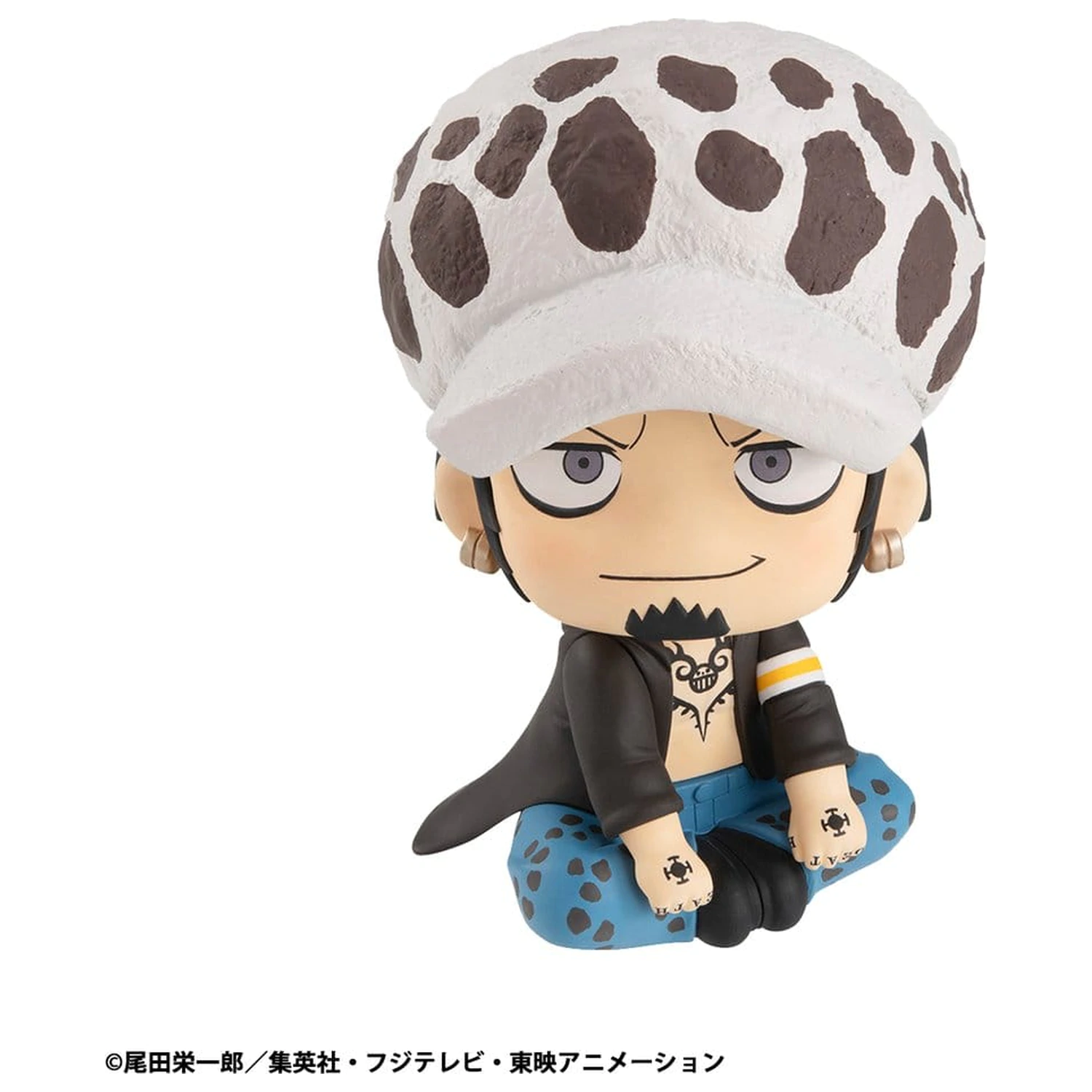 One Piece Look Up PVC Socha Trafalgar Law 11 cm produktová fotografia