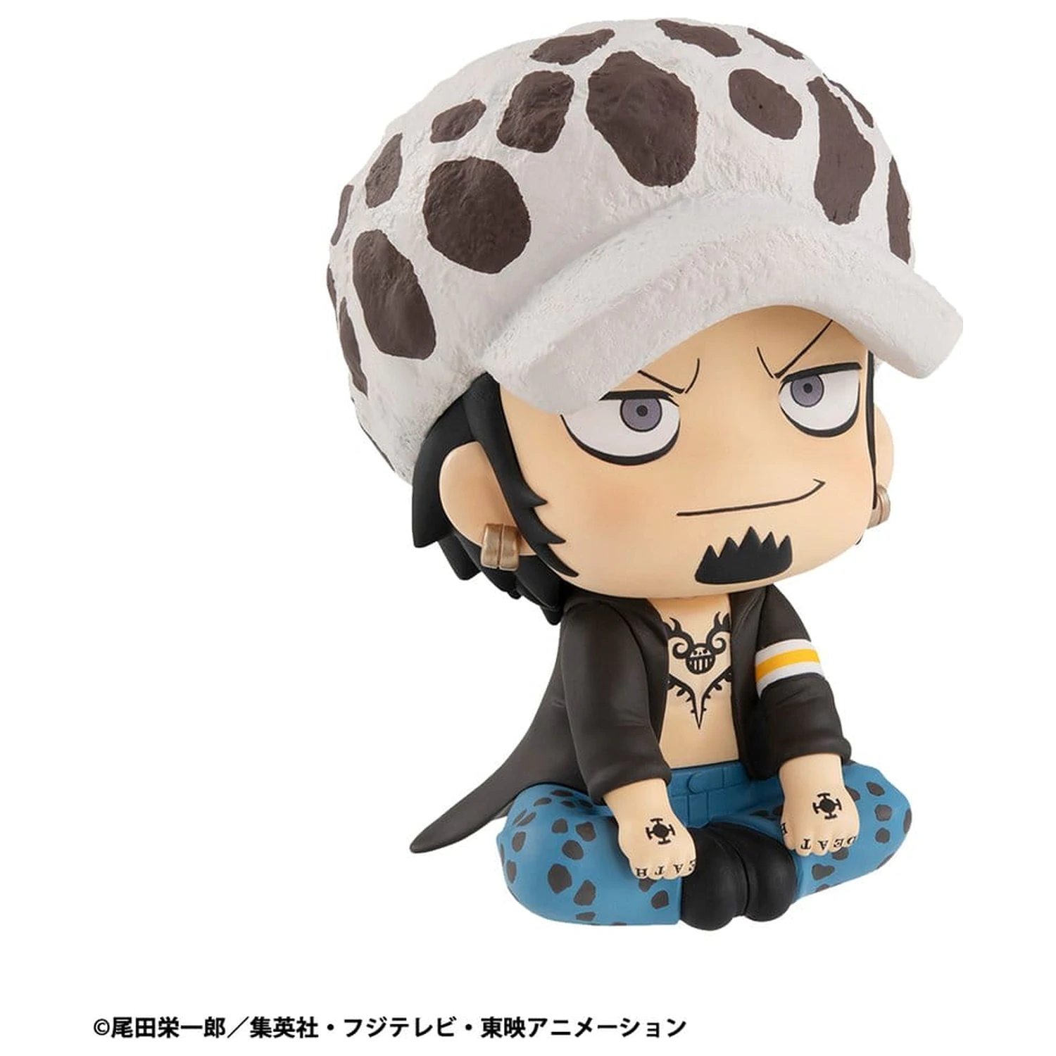 One Piece Look Up PVC Socha Trafalgar Law 11 cm produktová fotografia