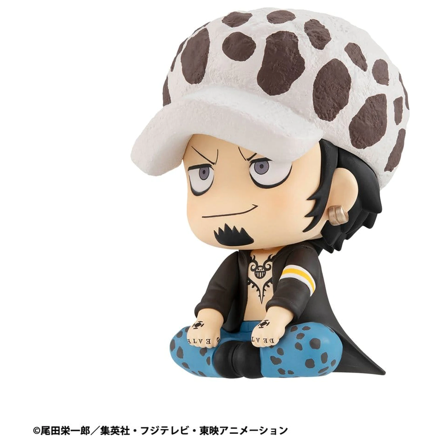 One Piece Look Up PVC Socha Trafalgar Law 11 cm produktová fotografia