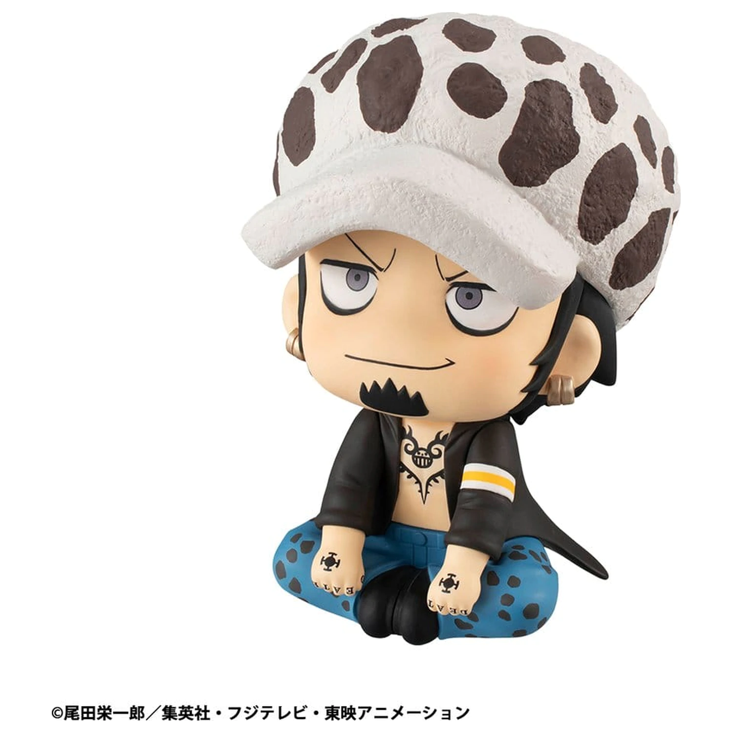 One Piece Look Up PVC Socha Trafalgar Law 11 cm produktová fotografia