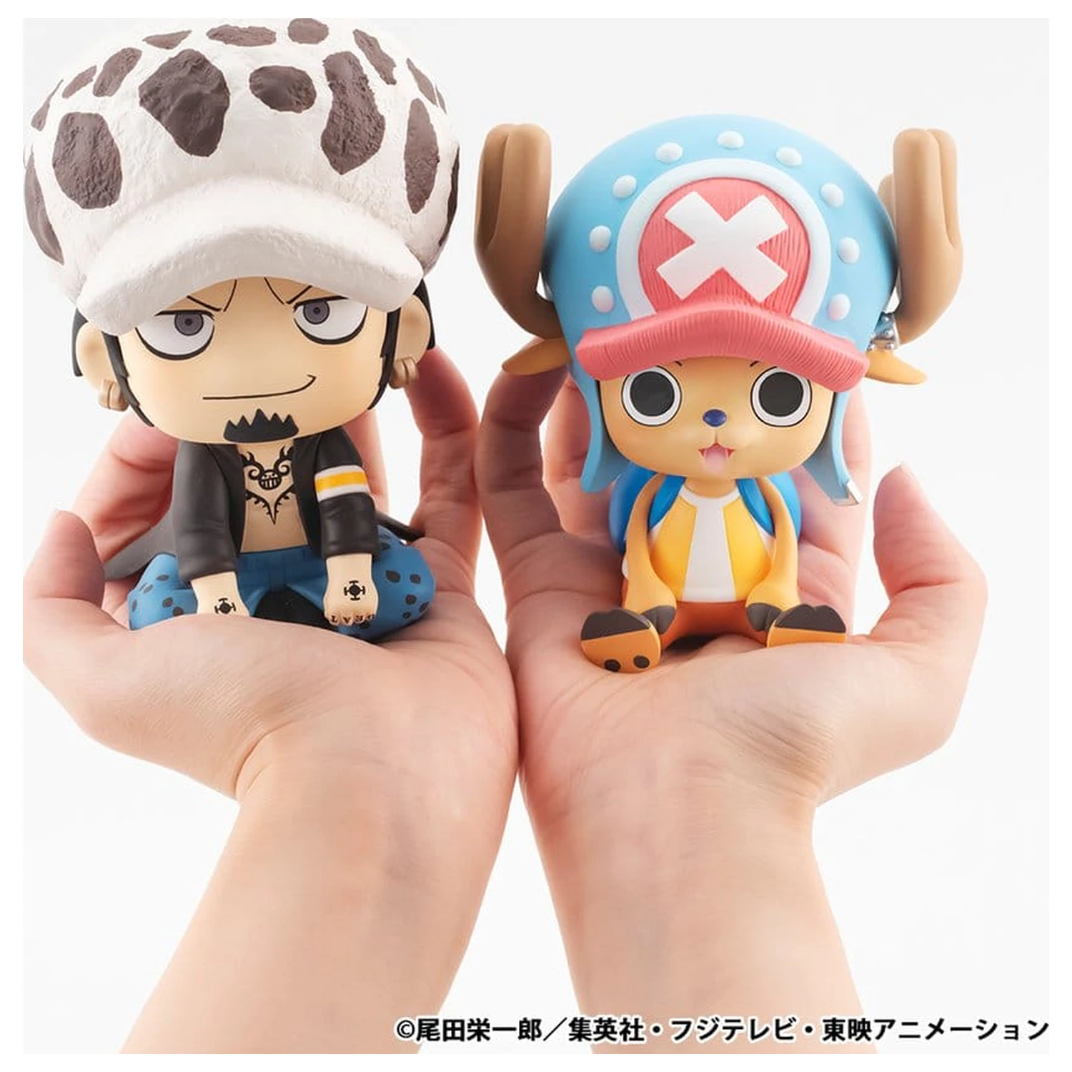 One Piece Look Up PVC Socha Trafalgar Law 11 cm produktová fotografia