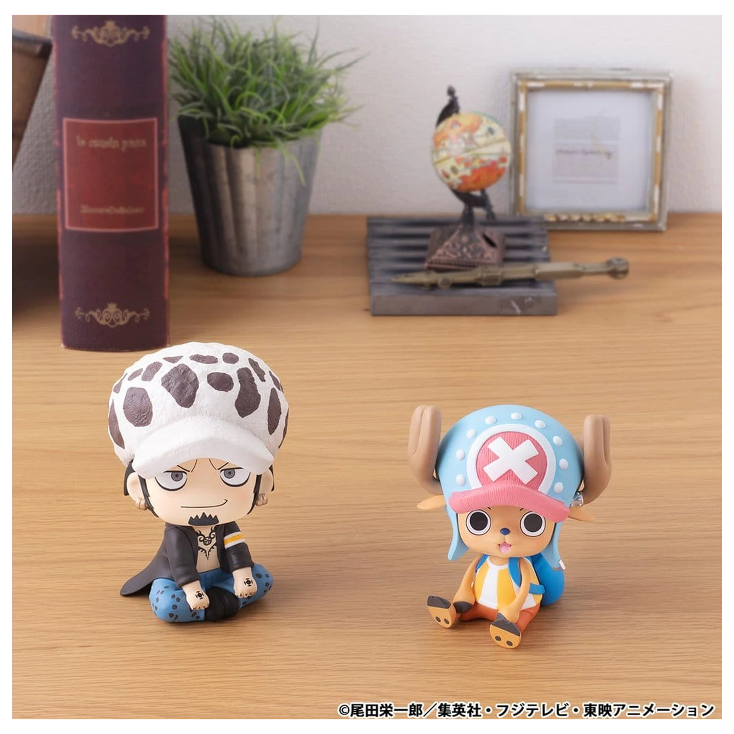 One Piece Look Up PVC Socha Trafalgar Law 11 cm produktová fotografia