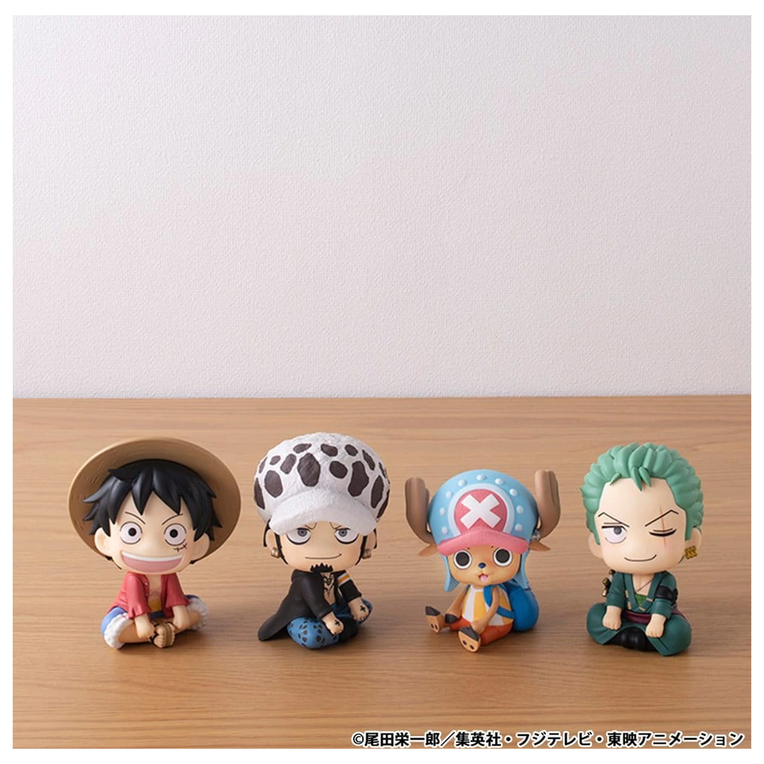 One Piece Look Up PVC Socha Trafalgar Law 11 cm produktová fotografia