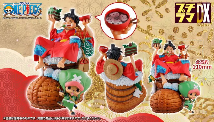 One Piece Petitrama DX PVC mini soška Logbox Re Birth Vol. 1 11 cm produktová fotografia