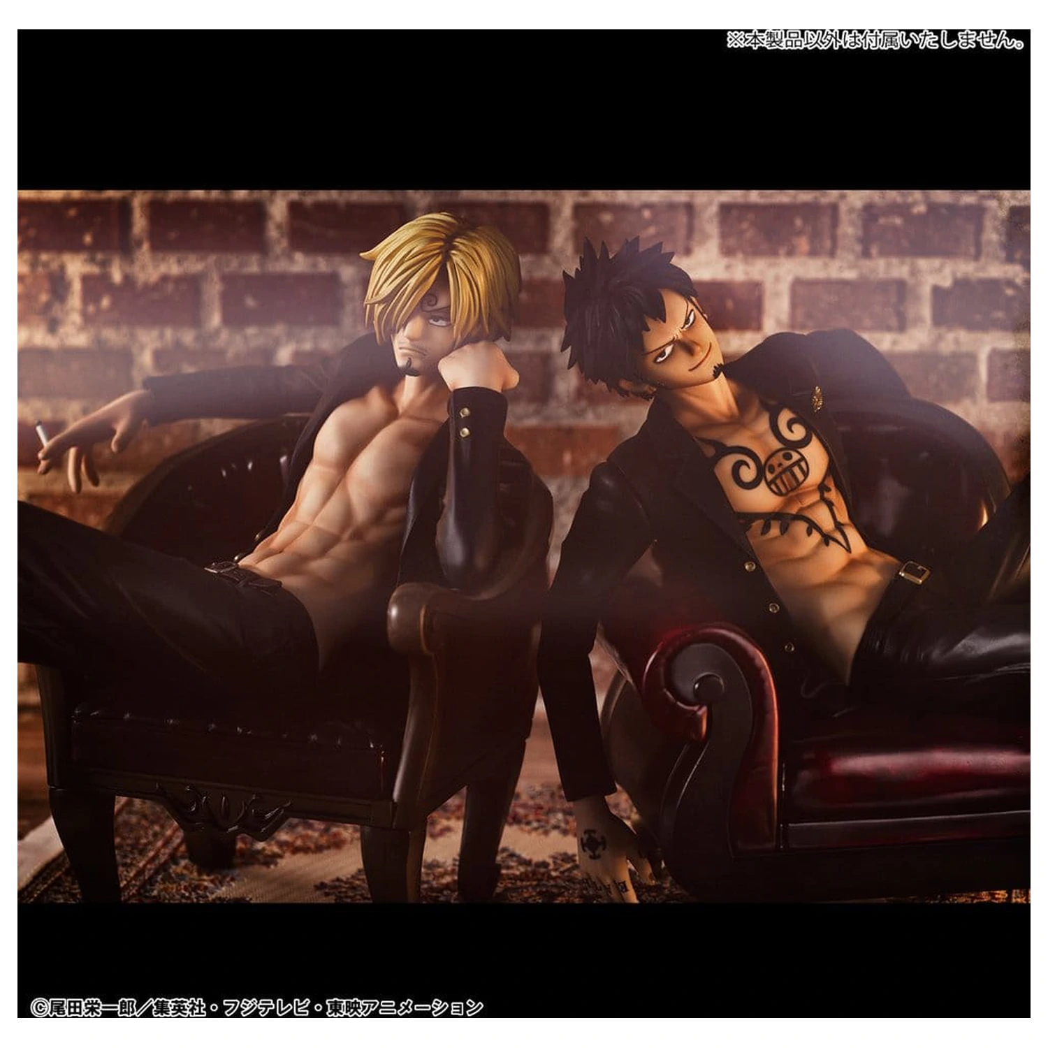 One Piece Portrait.Of.Pirates "S.O.C" PVC Figúrka Trafalgar Law Ver.R produktová fotografia
