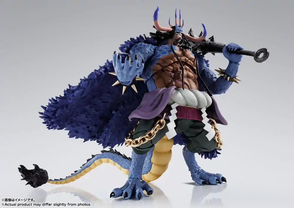 One Piece S.H. Figuarts Akčná figúrka Kaido King of the Beasts (Man-Beast form) 25 cm produktová fotografia