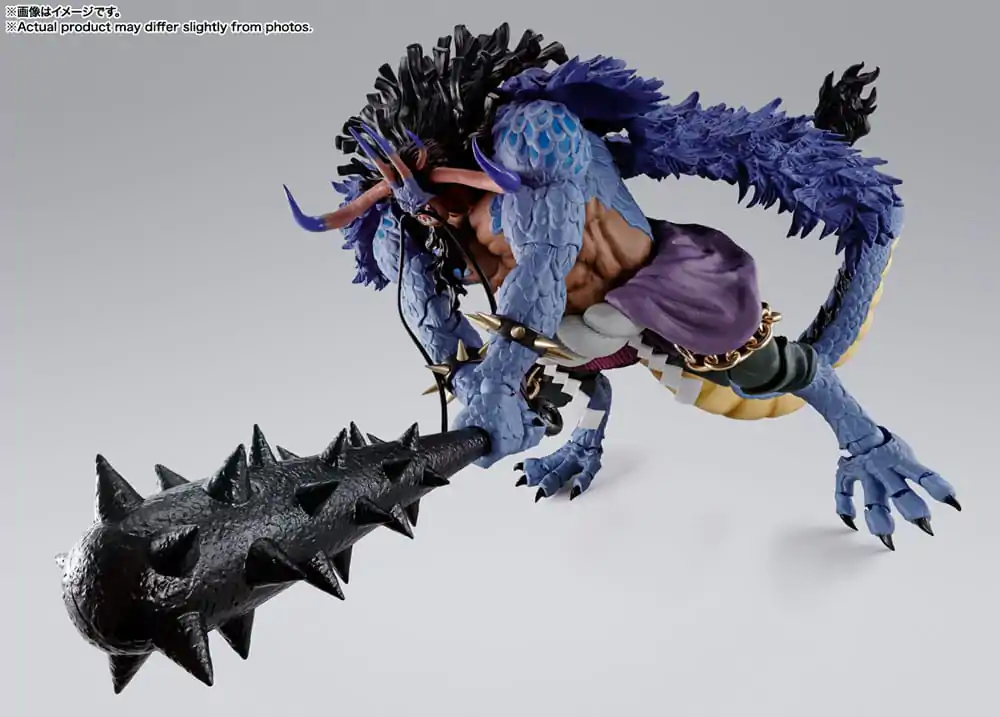 One Piece S.H. Figuarts Akčná figúrka Kaido King of the Beasts (Man-Beast form) 25 cm produktová fotografia