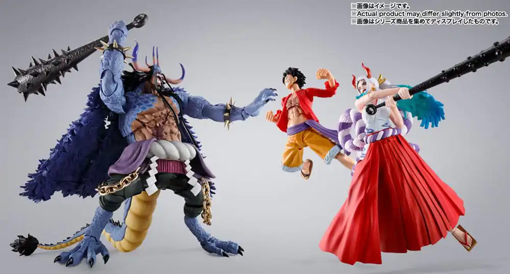 One Piece S.H. Figuarts Akčná figúrka Kaido King of the Beasts (Man-Beast form) 25 cm produktová fotografia