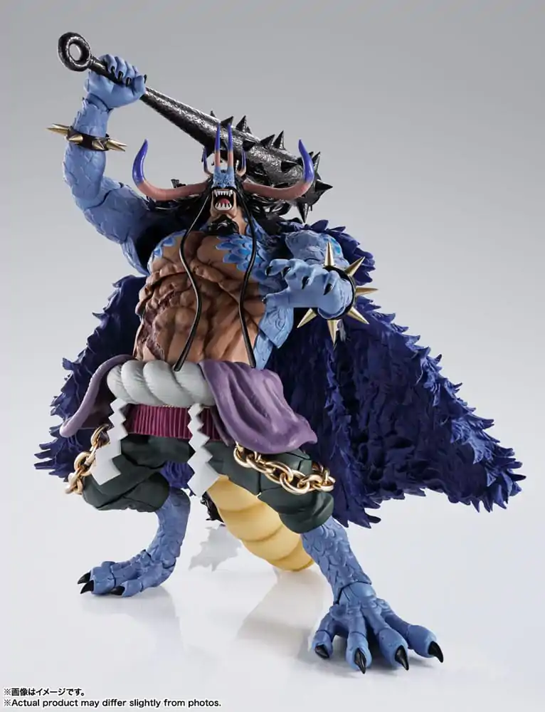 One Piece S.H. Figuarts Akčná figúrka Kaido King of the Beasts (Man-Beast form) 25 cm produktová fotografia