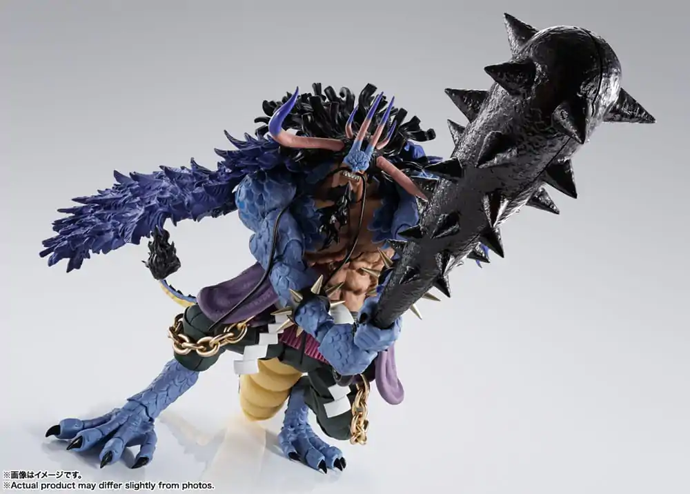 One Piece S.H. Figuarts Akčná figúrka Kaido King of the Beasts (Man-Beast form) 25 cm produktová fotografia