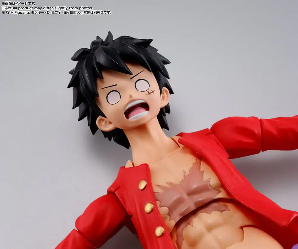 One Piece S.H. Figuarts Akčná figúrka Kaido King of the Beasts (Man-Beast form) 25 cm produktová fotografia