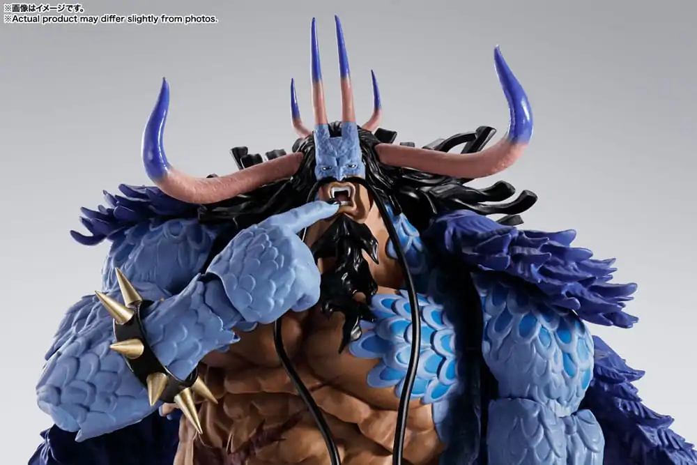 One Piece S.H. Figuarts Akčná figúrka Kaido King of the Beasts (Man-Beast form) 25 cm produktová fotografia