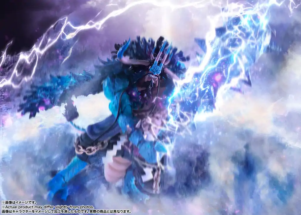 One Piece S.H. Figuarts Akčná figúrka Kaido King of the Beasts (Man-Beast form) 25 cm produktová fotografia