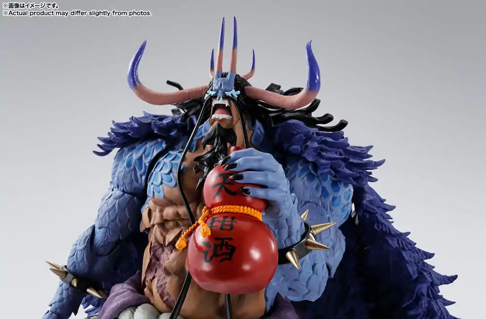 One Piece S.H. Figuarts Akčná figúrka Kaido King of the Beasts (Man-Beast form) 25 cm produktová fotografia