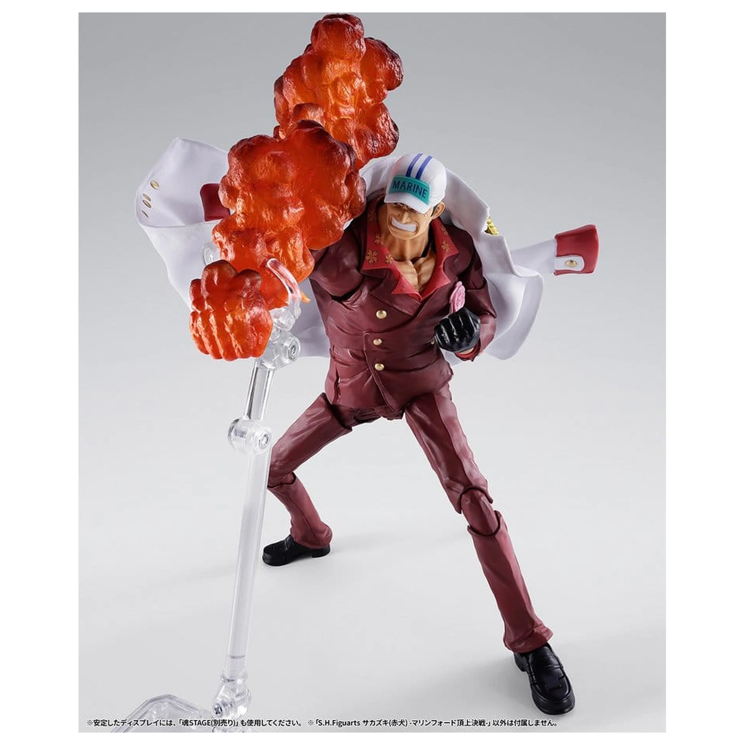 One Piece S.H.Figuarts akčná figúrka Sakazuki (Akainu) -Marineford- 20 cm produktová fotografia