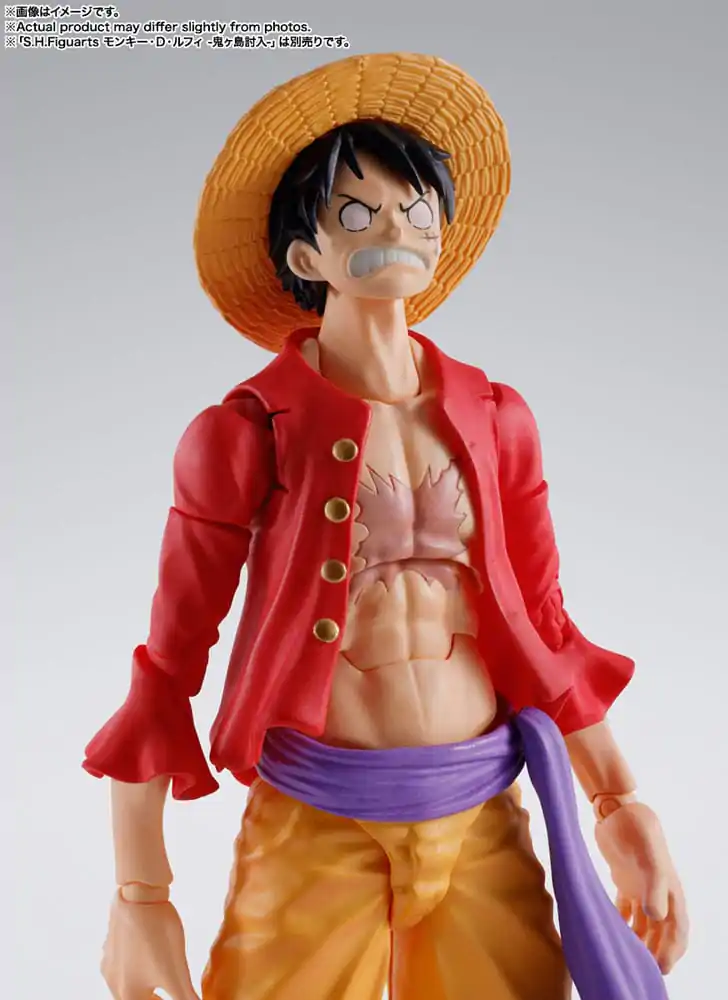 One Piece S.H. Figuarts akčná figúrka Eustass Kid -The Raid on Onigashima- 15 cm termékfotó