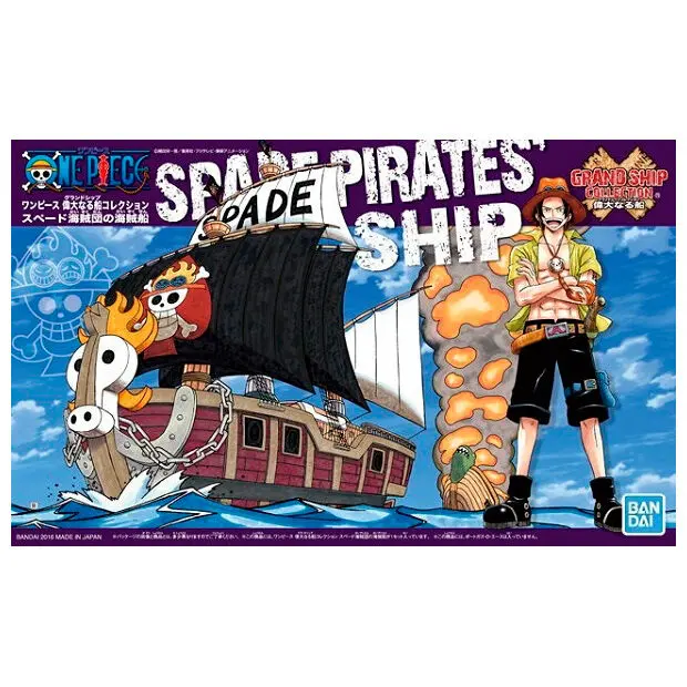 One Piece Spade Pirates Ship Model Kit figúrka 15 cm termékfotó