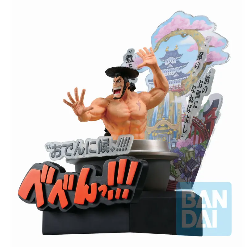 One Piece Third Act Wano Country Kozuki Oden Ichibansho figúrka 22cm termékfotó