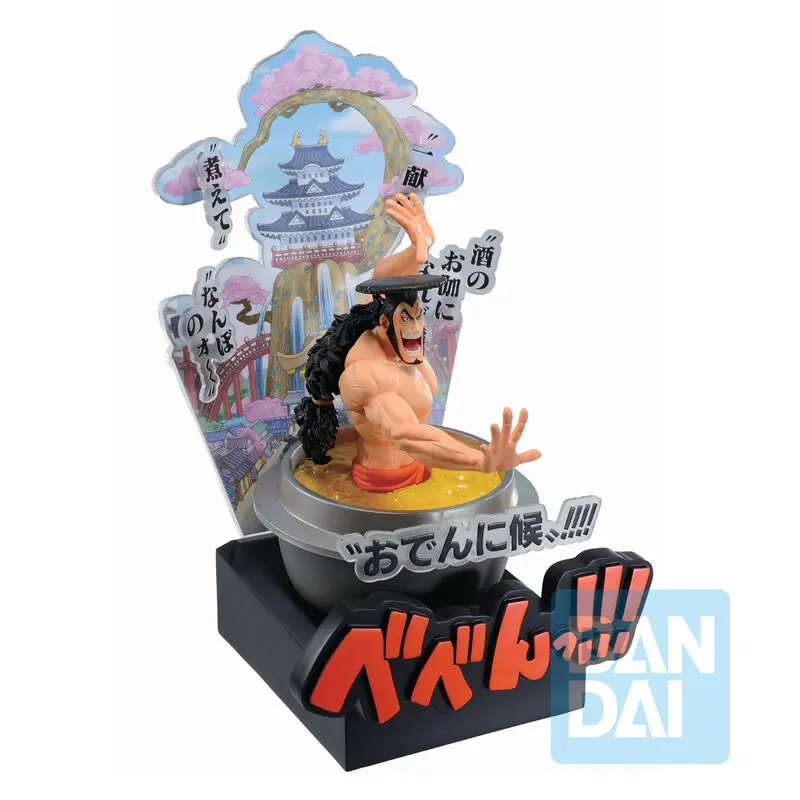 One Piece Third Act Wano Country Kozuki Oden Ichibansho figúrka 22cm termékfotó