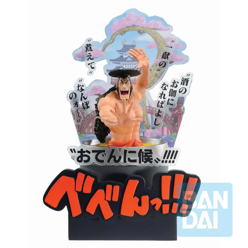 One Piece Third Act Wano Country Kozuki Oden Ichibansho figúrka 22cm termékfotó