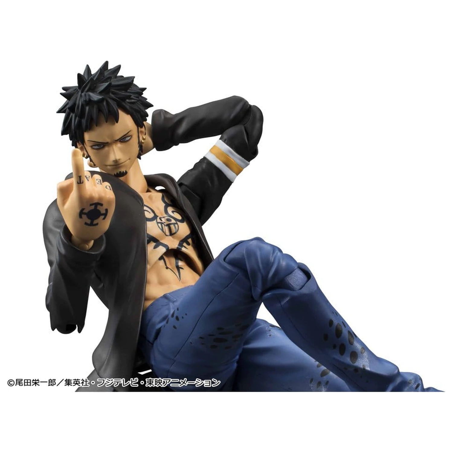 One Piece Variable Action Heroes Akčná figúrka Trafalgar Law 18 cm (Repeat) produktová fotografia