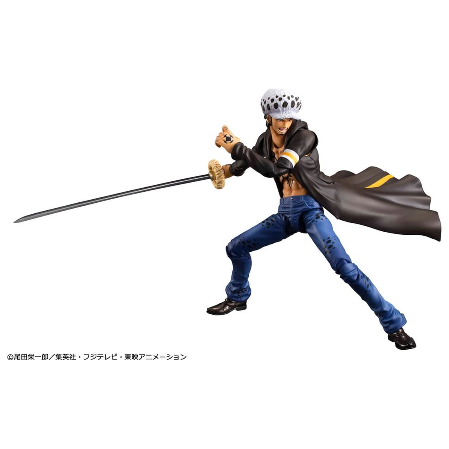 One Piece Variable Action Heroes Akčná figúrka Trafalgar Law 18 cm (Repeat) produktová fotografia