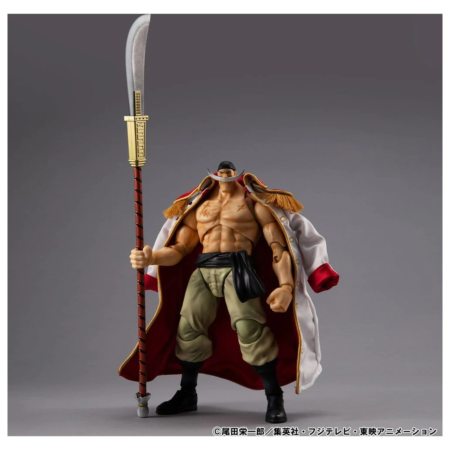 One Piece Variable Action Heroes akčná figúrka White Beard Edward Newgate Ver.1.5 24 cm produktová fotografia