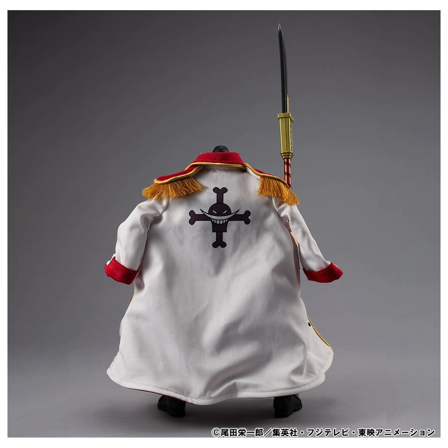 One Piece Variable Action Heroes akčná figúrka White Beard Edward Newgate Ver.1.5 24 cm produktová fotografia